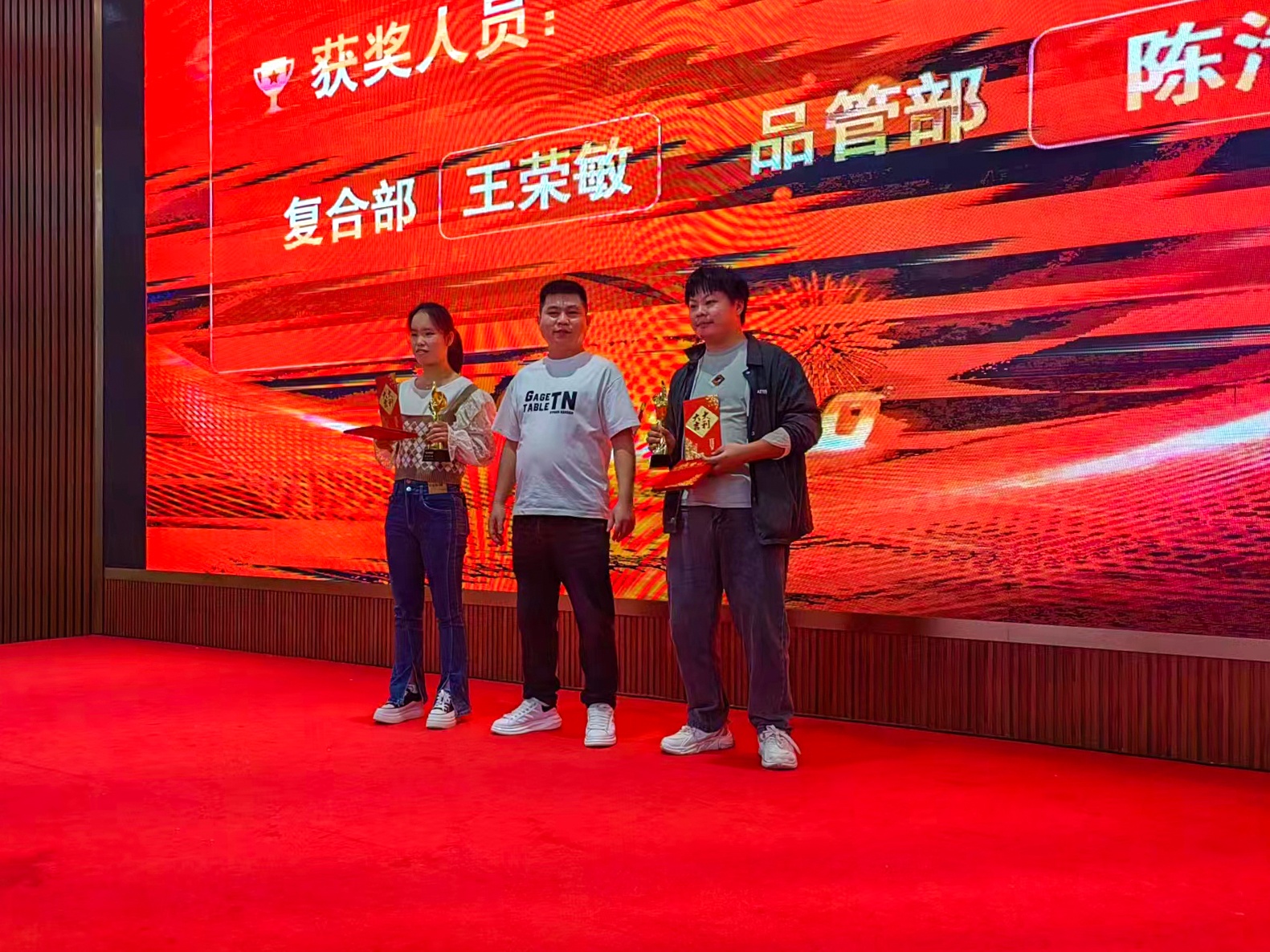 金蜘蛛緊固件網(wǎng).jpg